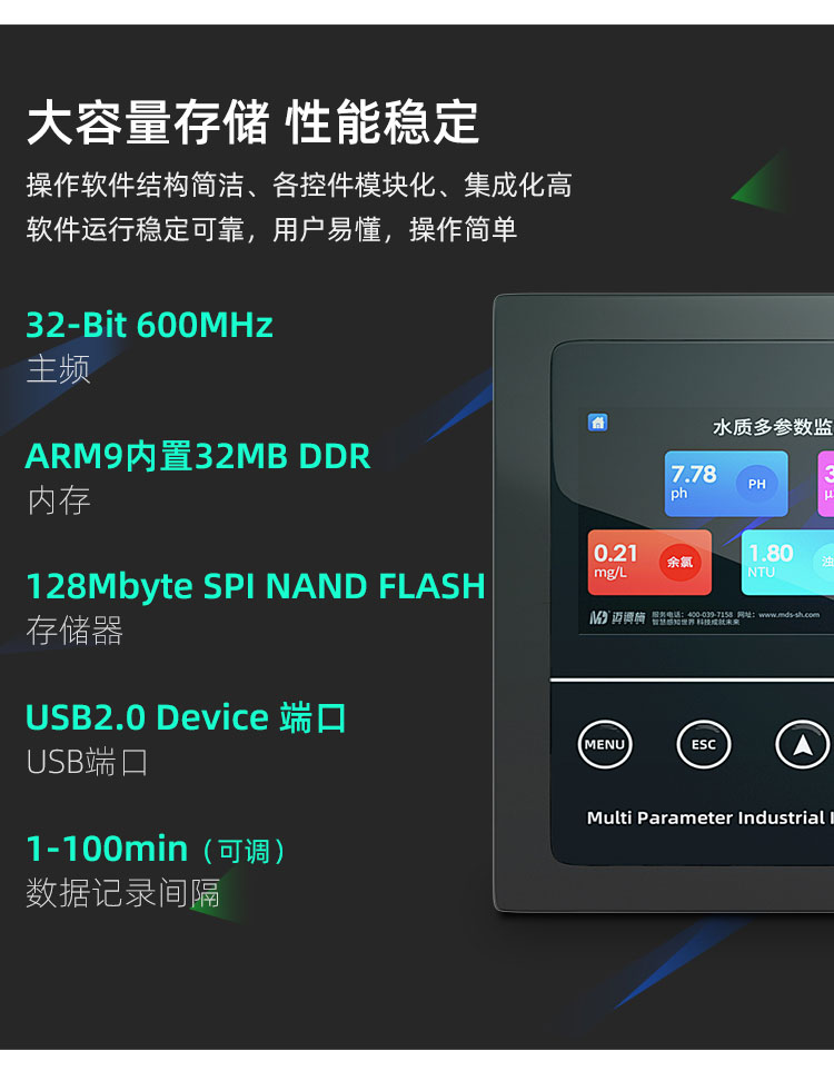 1659942107956158.jpg 大容量.jpg