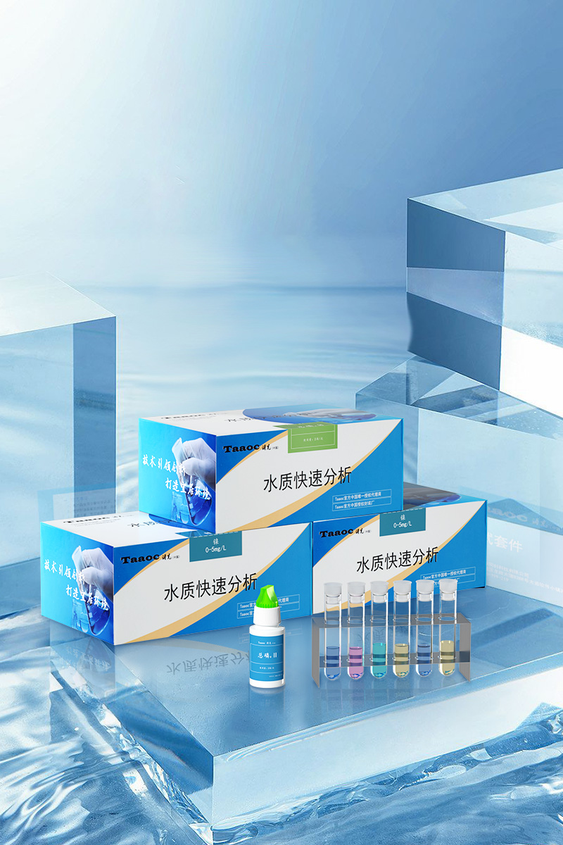 1663571544702639.jpg 800-1200.jpg