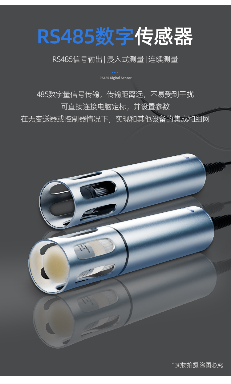 1684811589341118.jpg 在線水產 (13).jpg