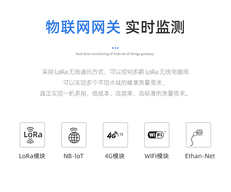 1690857404202289.jpg 在線水產 (8).jpg