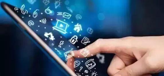 1694844433321585.jpg 互聯網.jpg