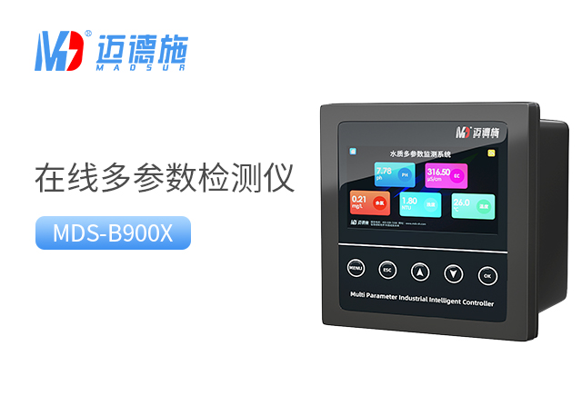 1696665965960130.jpg 多參數.jpg