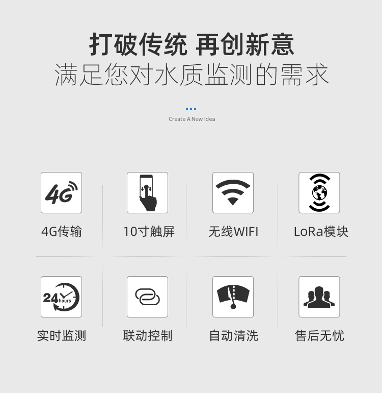 1697684045719227.jpg 在線水產 (2).jpg