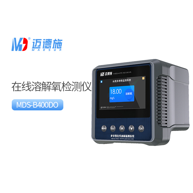 1698807462739126.jpg 溶解氧.jpg