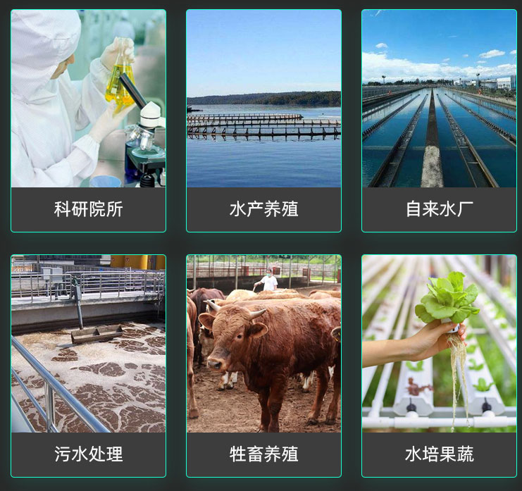 1703643388169375.png 懸浮物.png