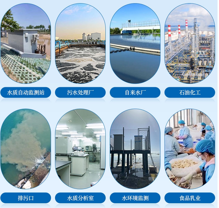 1713841400936835.jpg 亞行業.jpg