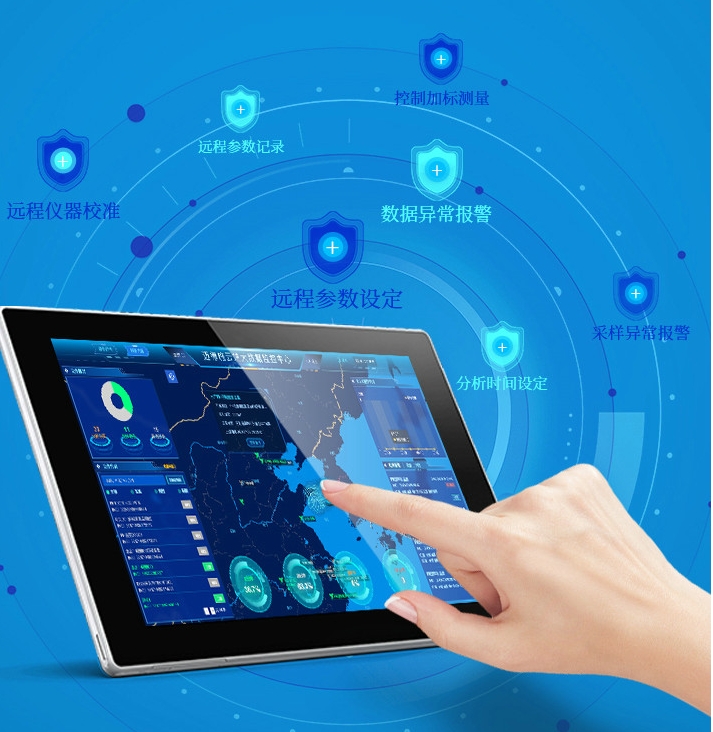 1714100720198761.jpg 高錳酸鹽3.jpg