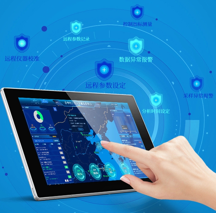 1717742407436492.jpg 高錳酸鹽h.jpg