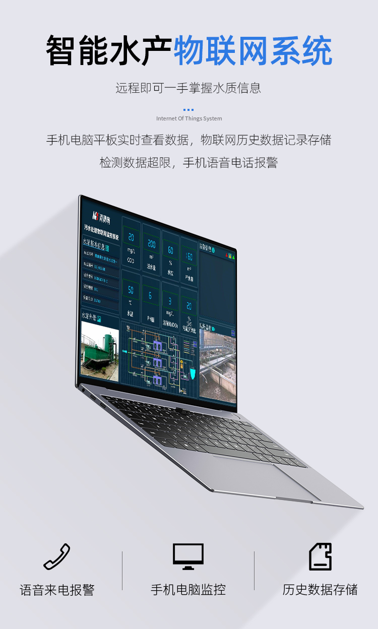 1719889574689465.jpg 在線水產 (12).jpg