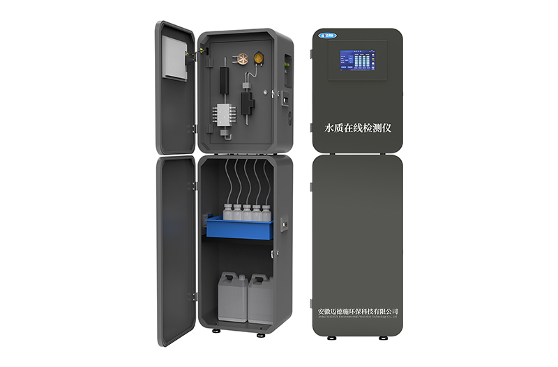 1733972295424352.jpg 機柜 (試劑) (3).jpg