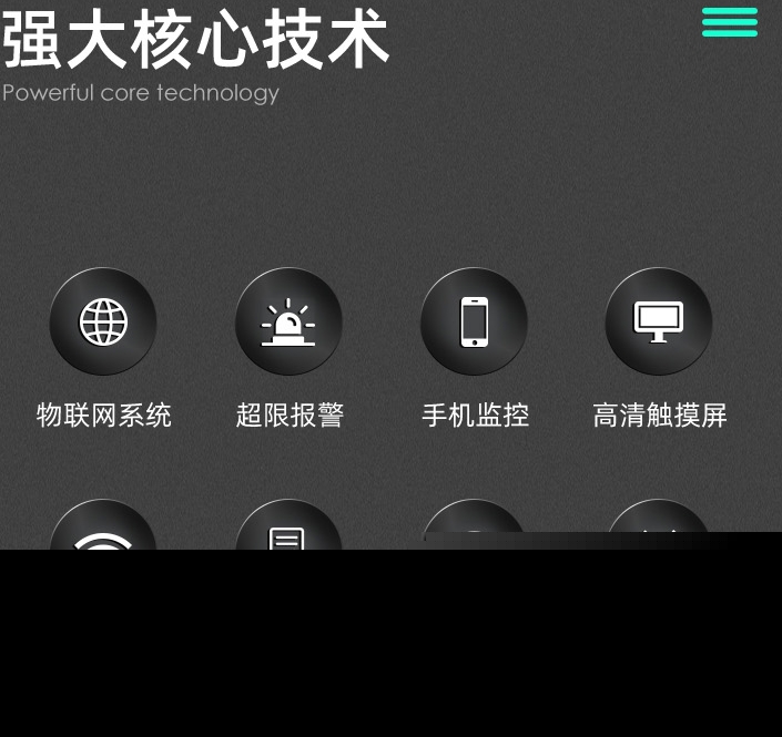 1735190745363722.jpg 8cfb01b96e0446f8a432a786ea90bca1_1735190286329900.jpg