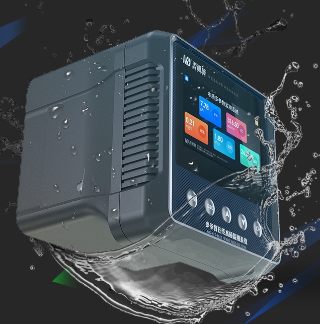 1737093712209132.jpg 防水.jpg