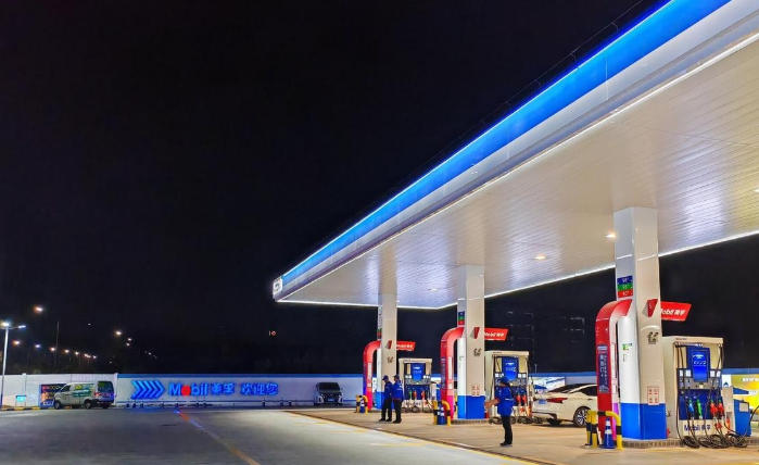 1763345138893733.jpg 加油站.jpg