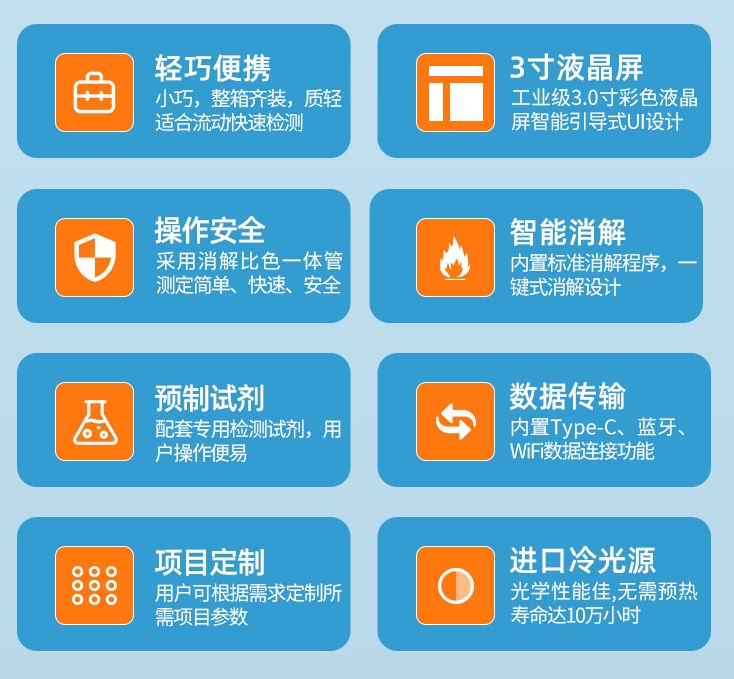 ec3efbb16718d4c2398eb743dd13394f_1769563494602152.png