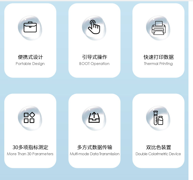 eb93d4f296984b336e09656f4923076f_1772587753982354.png