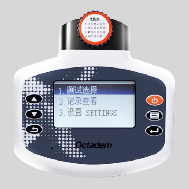 W-I、II X-II、OTC-B型便攜式魚塘水產養殖