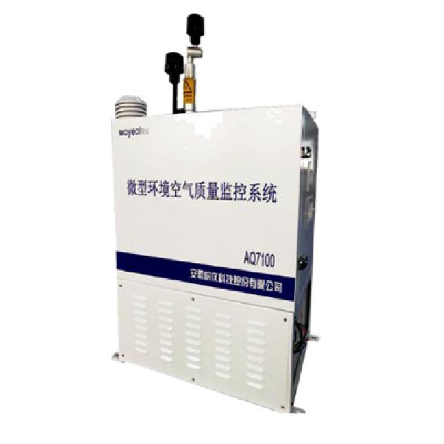 <br />
<b>Notice</b>:  Undefined variable: rowt in <b>C:\phpstudy_pro\WWW\m.dressbyjane.cn\product.php</b> on line <b>194</b><br />
