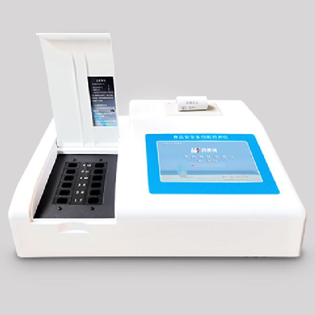 <br />
<b>Notice</b>:  Undefined variable: rowt in <b>C:\phpstudy_pro\WWW\m.dressbyjane.cn\product.php</b> on line <b>194</b><br />
