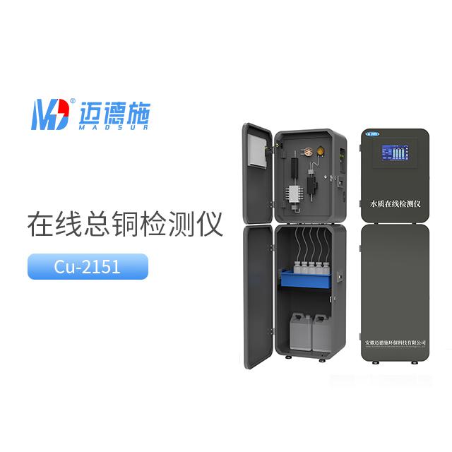 <br />
<b>Notice</b>:  Undefined variable: rowt in <b>C:\phpstudy_pro\WWW\m.dressbyjane.cn\product.php</b> on line <b>194</b><br />
